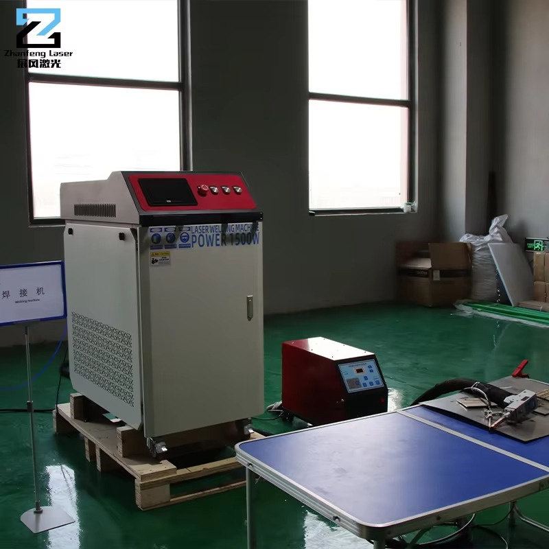 Handheld Laser Welding Machine - Лазерный сварочный аппарат 4-в-1 для металла,