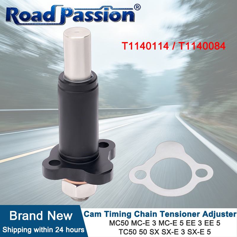 Drag Chain Cnc - Натяжитель цепи ГРМ для мотоциклов T1140114