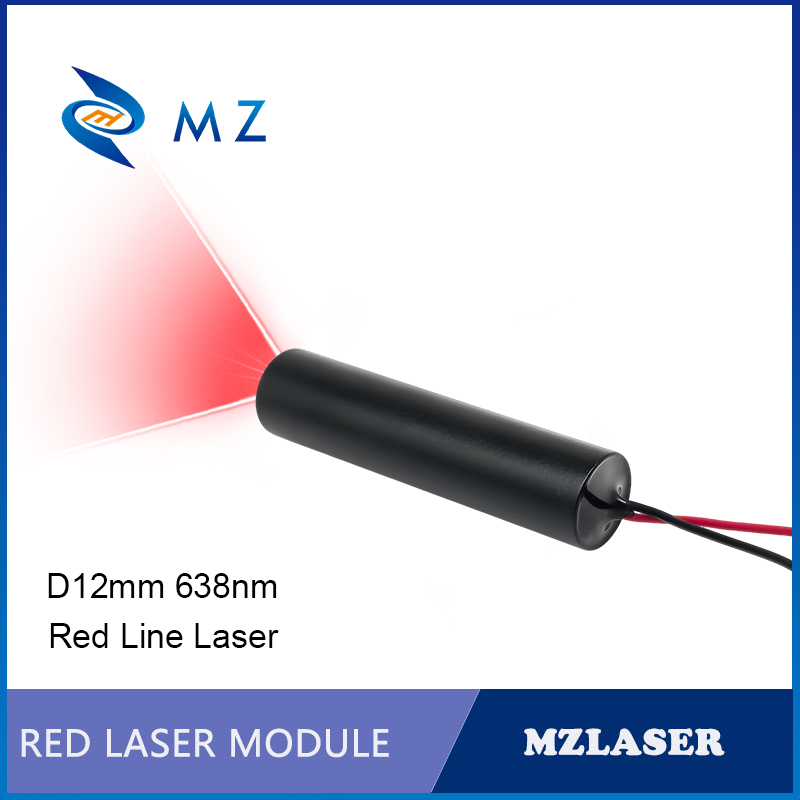 Industrial Laser Line Module - Компактный лазерный диодный модуль с красной