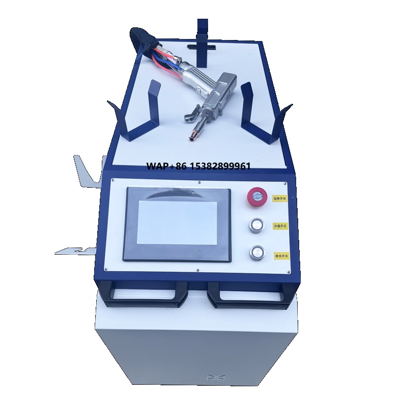 Portable Laser Rust Removal - Портативный ручной лазерный очиститель OEM для