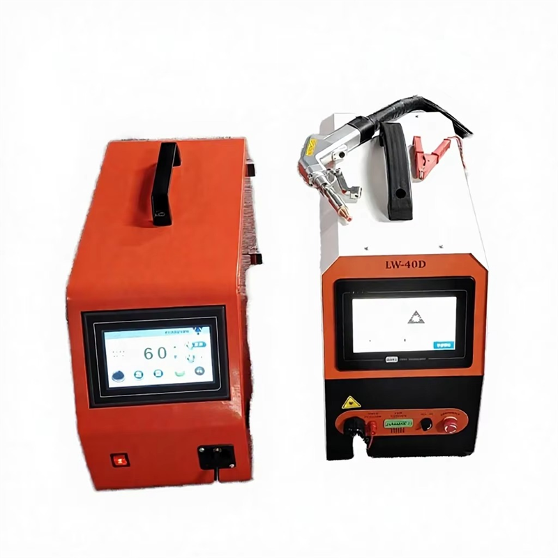 Handheld Laser Welding Machine - Портативный мини-лазерный сварочный аппарат 1500 Вт/2000