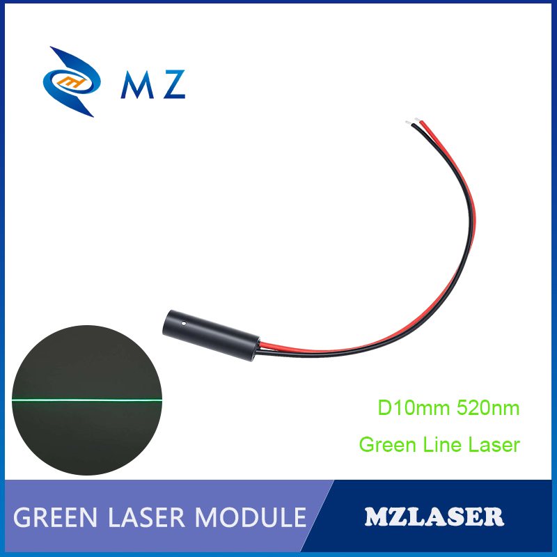Industrial Laser Line Module - Компактный зеленый лазерный диодный модуль 520