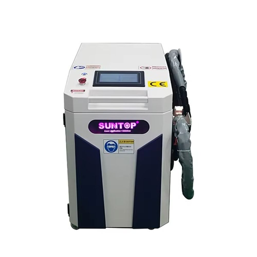 Portable Laser Rust Removal - Лазерная машина для очистки от ржавчины,