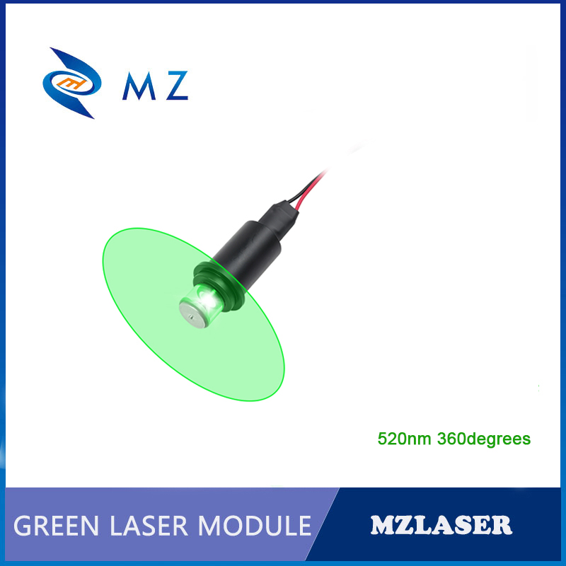 Industrial Laser Line Module - 520 нм 360 ° Кольцевой зеленый