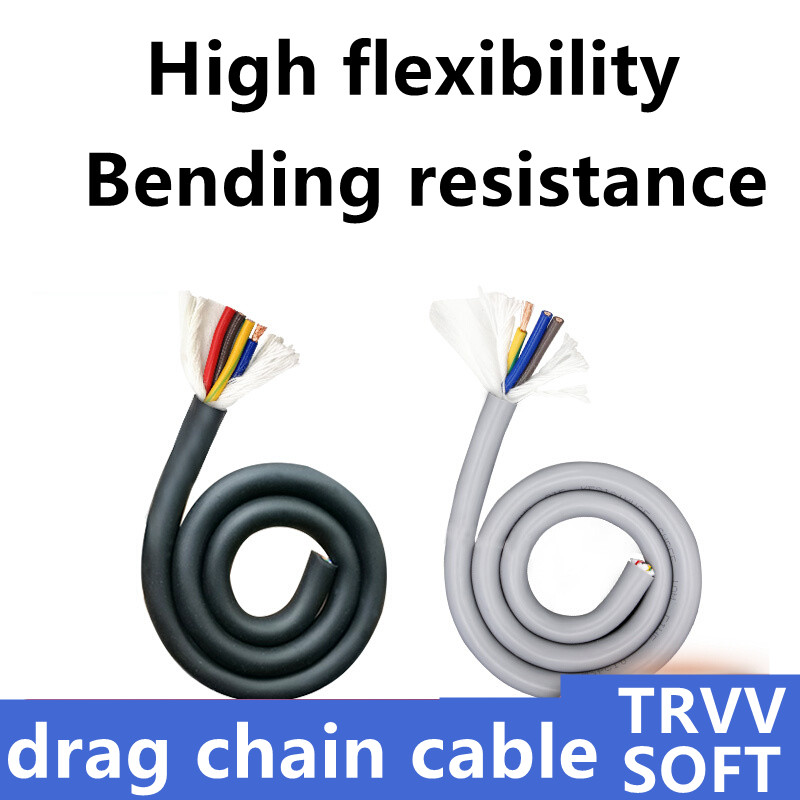 Drag Chain Cnc - Высокогибкий кабель цепи перетаскивания TRVV 2-40core