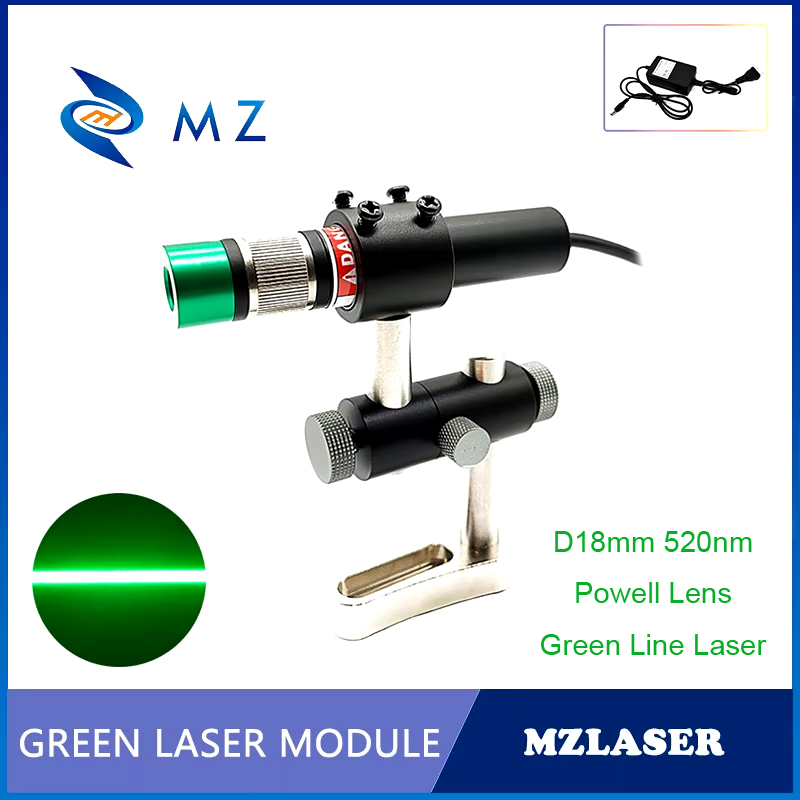 Industrial Laser Line Module - Лазерный диодный модуль Powell Lens Green