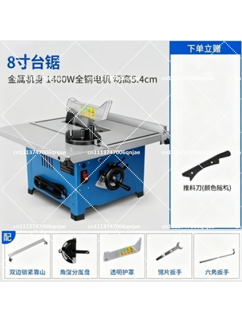 8-дюймовая мини-циркулярная пи – обзор и цена Acrylic Cutting Machine