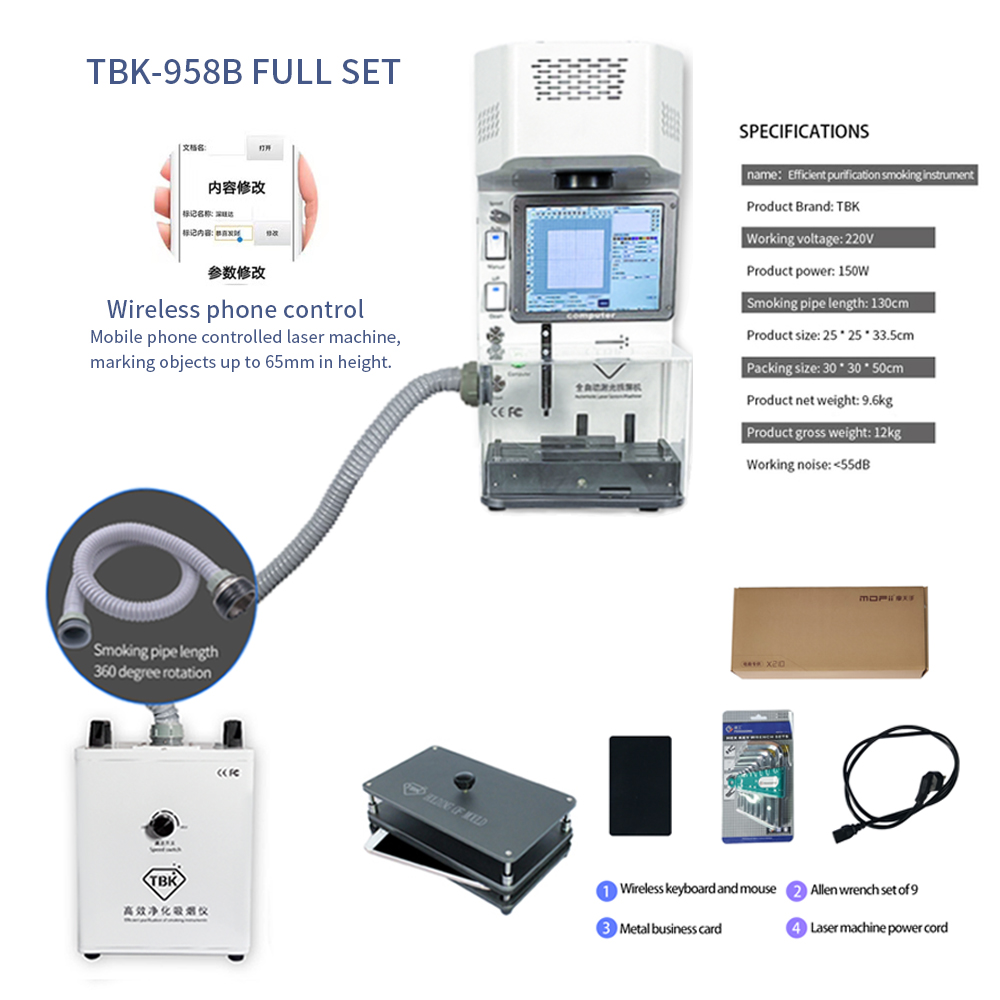 TBK 958B Полный комплект лазер – обзор и цена Fume Extractor Laser