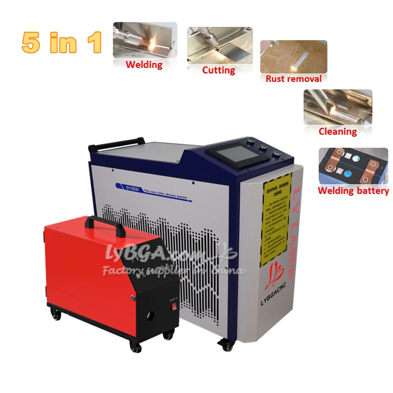 Лазерная чистящая машина 5в1 Р – обзор и цена Handheld Laser Welding Machine