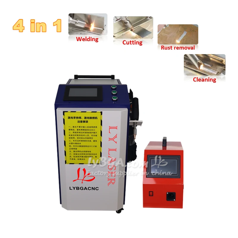 Лазерная чистящая машина 5в1 Р – обзор и цена Handheld Laser Welding Machine