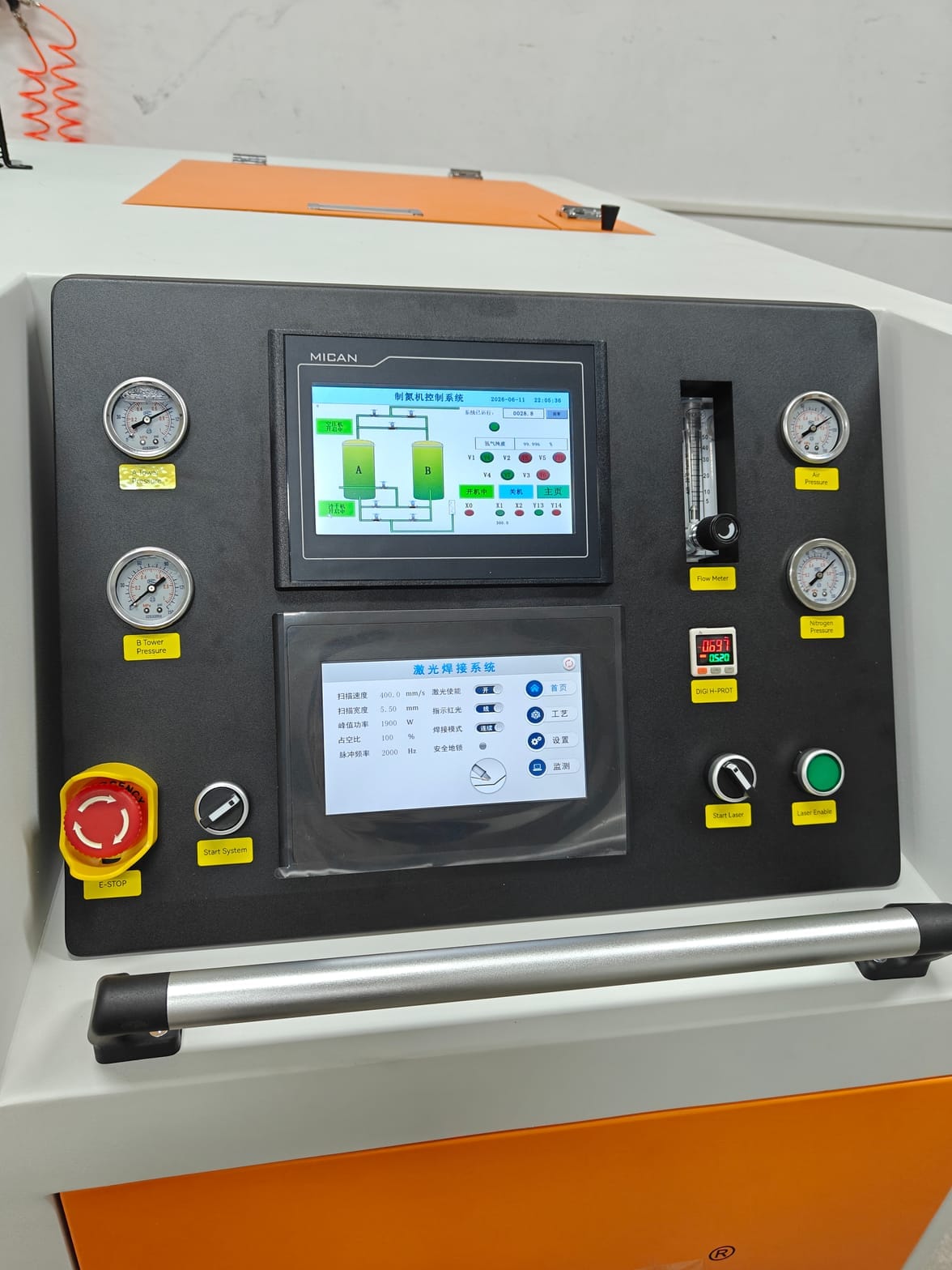 Многофункциональная система ла – обзор и цена Handheld Laser Welding Machine