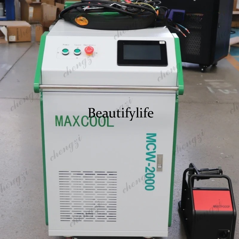 Портативный волоконный лазерны – обзор и цена Handheld Laser Welding Machine