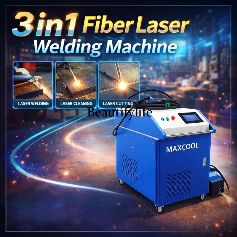 Портативный волоконный лазерны – обзор и цена Handheld Laser Welding Machine