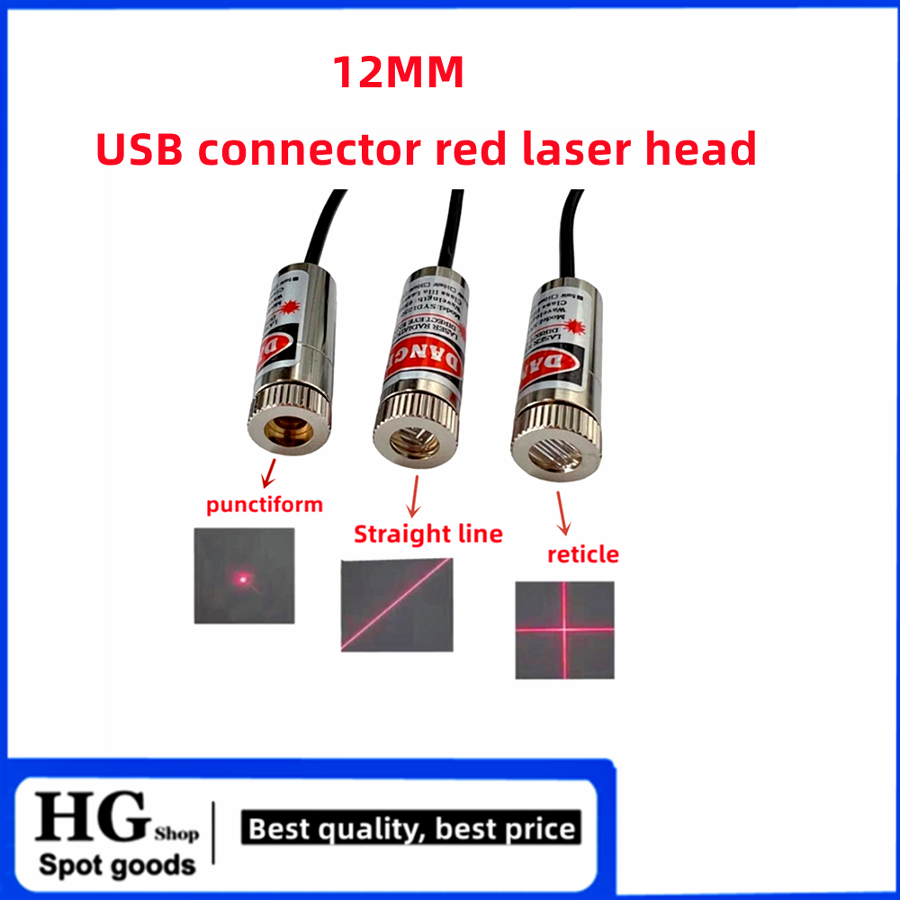 12 мм 5 МВт красная лазерная г – обзор и цена Industrial Laser Line Module