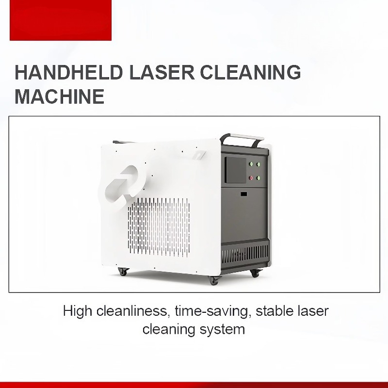 Мощный ручной волоконный лазер – обзор и цена Portable Laser Rust Removal